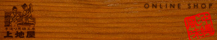 �������̉���Y���� ��n��