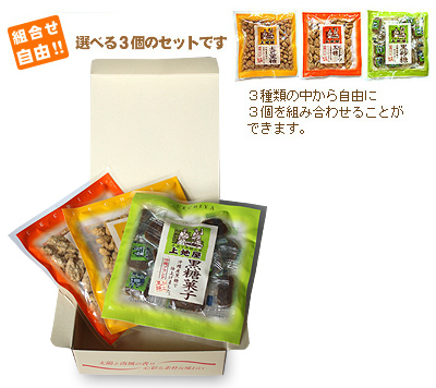 �R�Z�b�g�@������